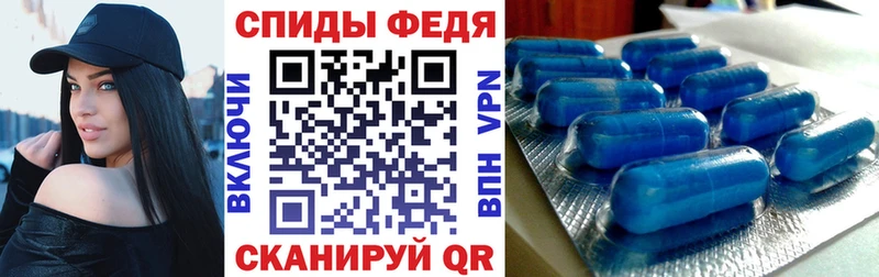 мега маркетплейс  Октябрьск  АМФЕТАМИН 97%  наркота 