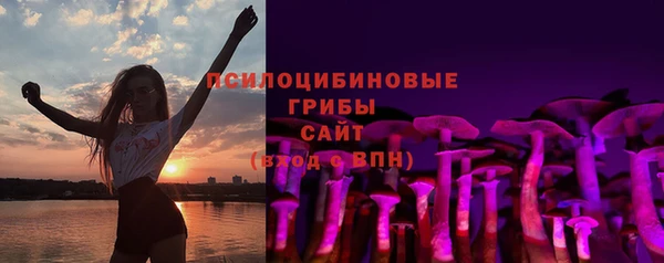 меф VHQ Нея