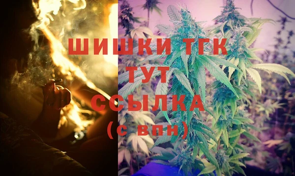 гашиш Нефтекумск