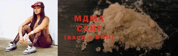 эйфоретик Гусев