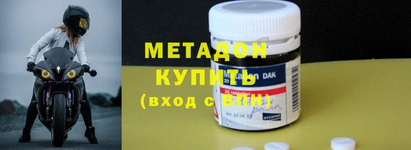 эйфоретик Гусев