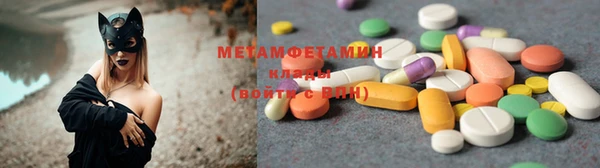 эйфоретик Гусев