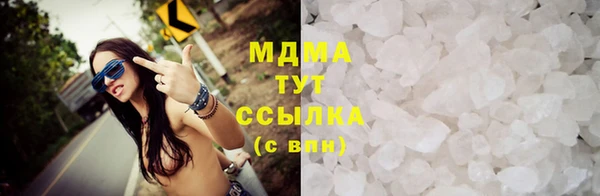 эйфоретик Гусев