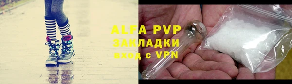 эйфоретик Гусев