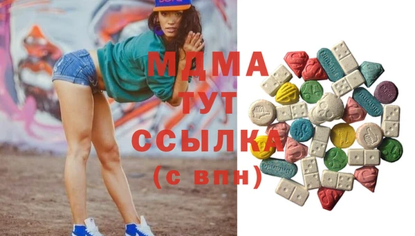 меф VHQ Нея