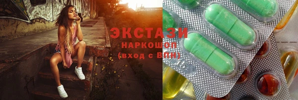 эйфоретик Гусев