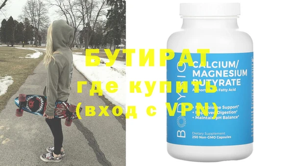 гашиш Нефтекумск