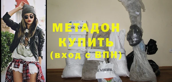 эйфоретик Гусев