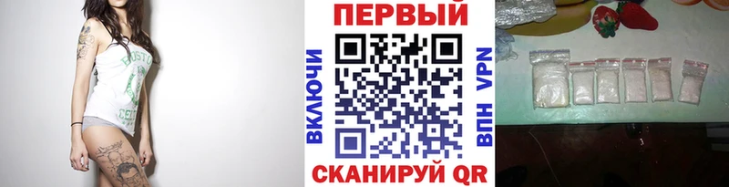 купить Октябрьск Метамфетамин пудра